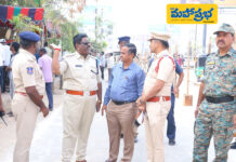 మున్సిపల్ ఎన్నికల నామినేషన్ కేంద్రం వద్ద బందోబస్తును పరిశీలించిన జిల్లా అదనపు ఎస్పీ మహేందర్. – Medak Mahaaprabha