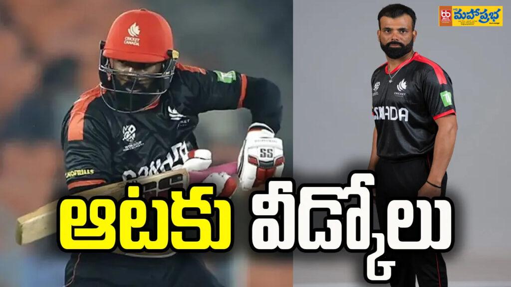 అంతర్జాతీయ క్రికెట్‌కు స్టార్ క్రికెటర్ గుడ్‌ బై