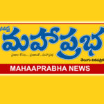 MAHAA PRABHA DAILY